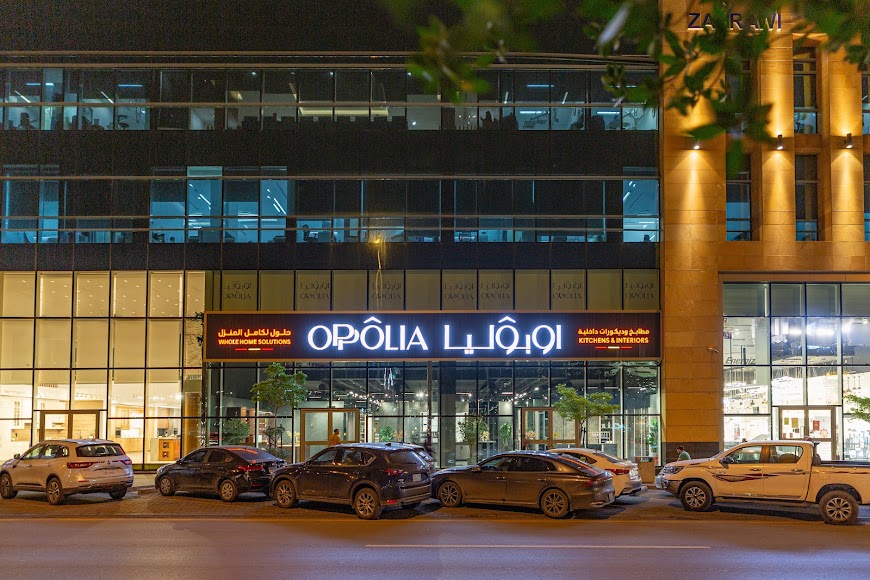 Oppolia KSA